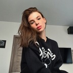 ani_butler onlyfans leaked picture 1