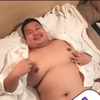 benzkhajonsak onlyfans leaked picture 1