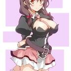 daebom onlyfans leaked picture 1