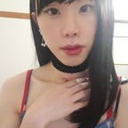 kayachan onlyfans leaked picture 1