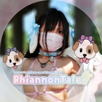 rhiannon-tale onlyfans leaked picture 1