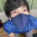 shoppyjpn onlyfans leaked picture 1