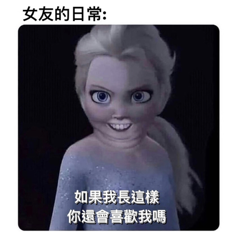 sunzhongshan onlyfans leaked picture 1