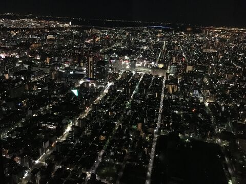 yamato_199685 onlyfans leaked picture 1