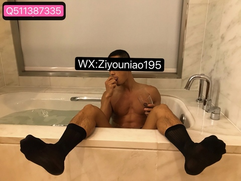 ziyouniao195 onlyfans leaked picture 1